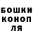Гашиш Premium BerserkINK