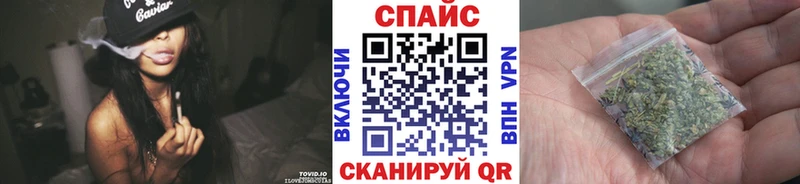 Бутират BDO  Купить  Глазов 