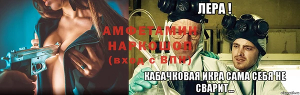 мдма Богородицк
