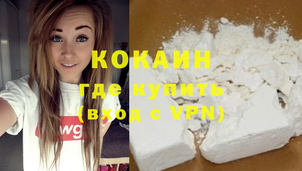 прущая мука Богданович