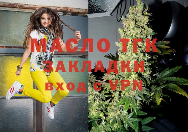 прущая мука Богданович