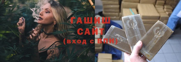 мдма Богородицк