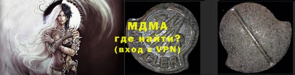 прущая мука Богданович