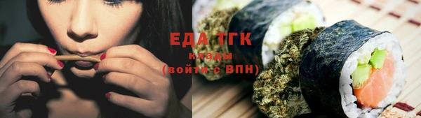 прущая мука Богданович