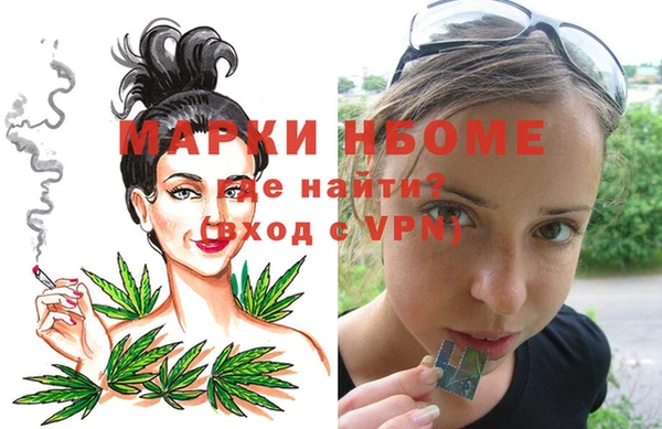 прущая мука Богданович