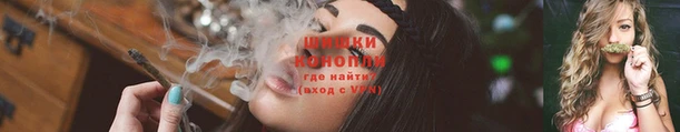 прущие крисы Богородск