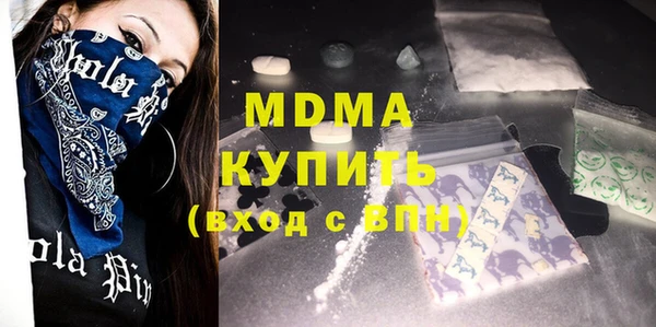 прущая мука Богданович