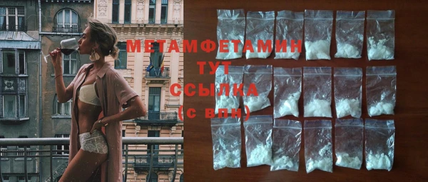 мдма Богородицк