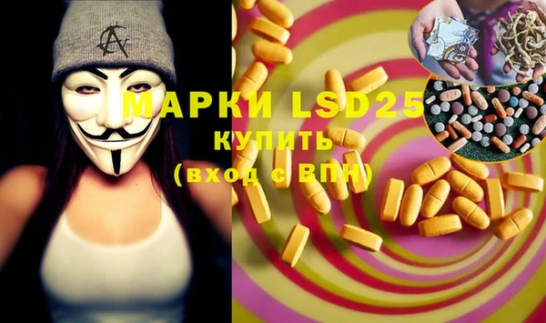 прущая мука Богданович