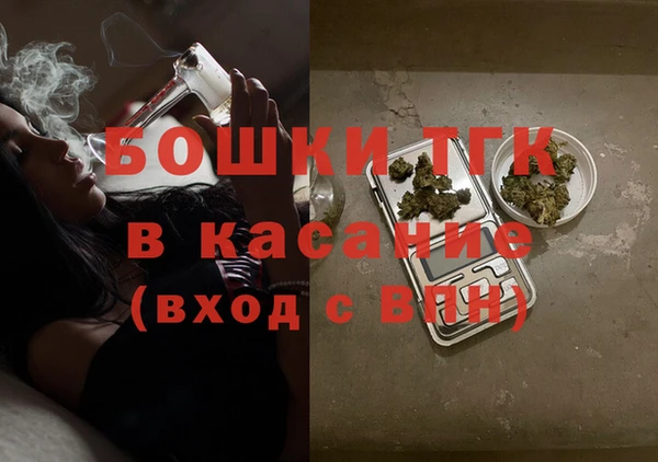 прущая мука Богданович