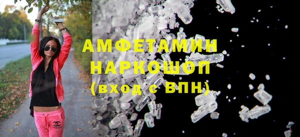 прущая мука Богданович
