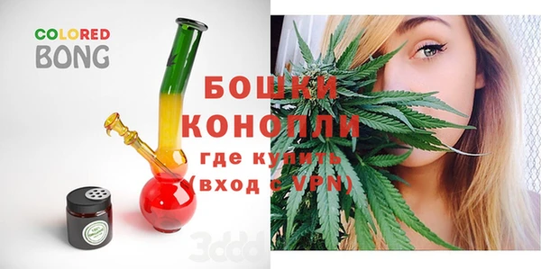 мдма Богородицк