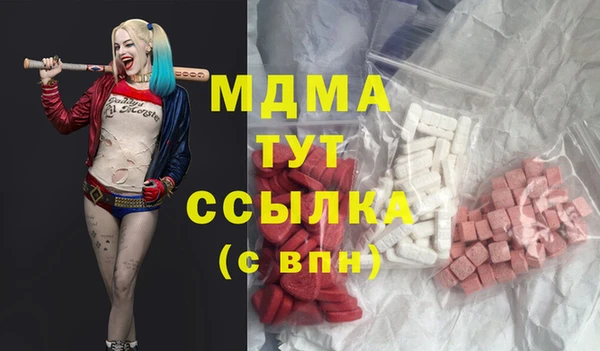 прущая мука Богданович