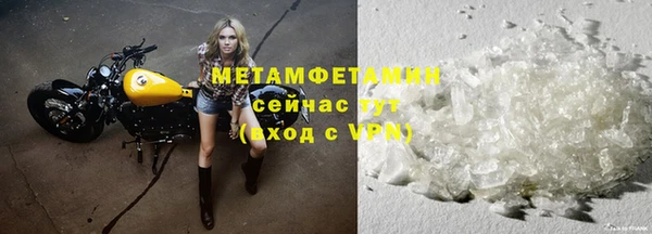 прущая мука Богданович