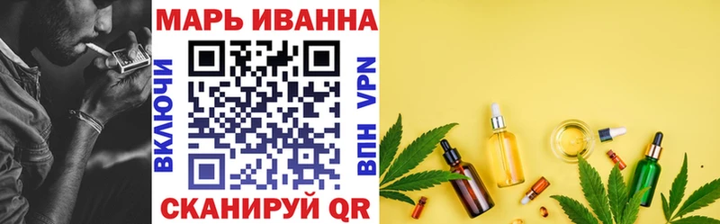 Купить  Глазов  Канабис SATIVA & INDICA 